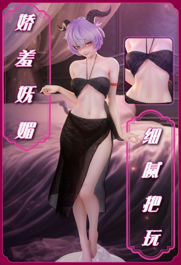 【預定】ODD 國潮風真衣 莉莉 紺羽 詩詩 玖吞魔女