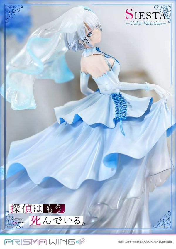【預定】PRISMA WING PW 1/7 偵探已經 死了 謝絲塔 色彩變體版 標準版 
