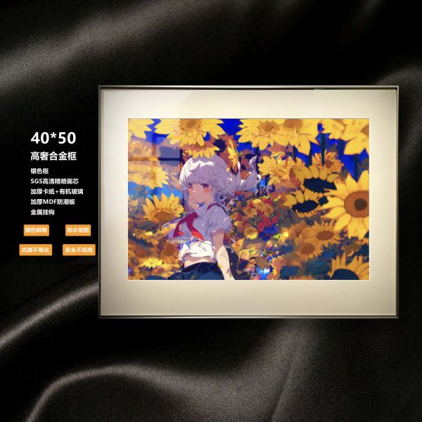 【預定】阿喵畫社 向日葵 她 