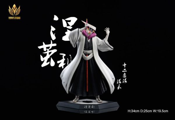 【海外代購】Verve 死神 第十二彈沙雕 