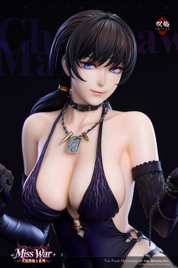 【預定】熾焰 Miss War 天啟四騎士 第一彈 戰爭小姐 