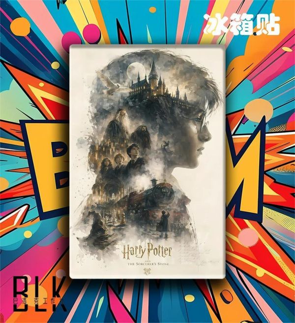 【海外代購】巴洛克 《哈利波特剪影》霍格沃茨裝飾畫冰箱貼 