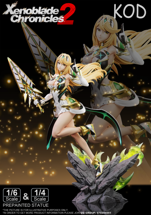 【預定】KOD 機甲輕雕 第二彈 異度之刃 光 