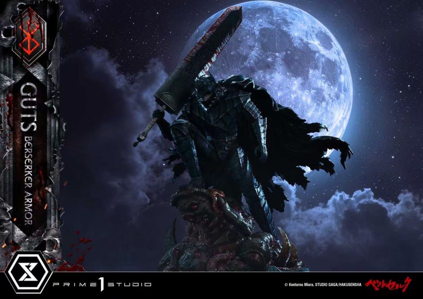 【預定】Prime 1 P1S 1/4 劍風傳奇 格斯 狂戰士甲胄版 標準版 UPMBR-20 & 豪華版 UPMBR-20DX & 豪華特典版 UPMBR-20DXS 