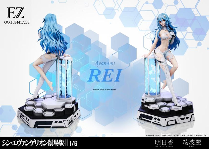 【預定】EZ eva系列 明日香-綾波麗 
