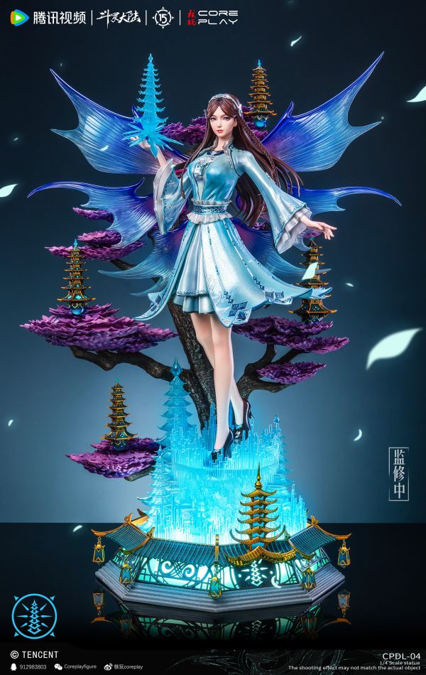 【預定】核玩 coreplay 鬥羅大陸 寧榮榮 