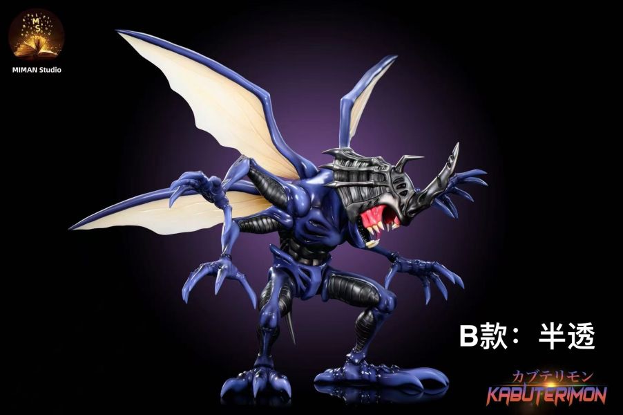 【預定】迷漫 MIMAN 主角團數碼世界圖鑑共鳴系列 比多獸 