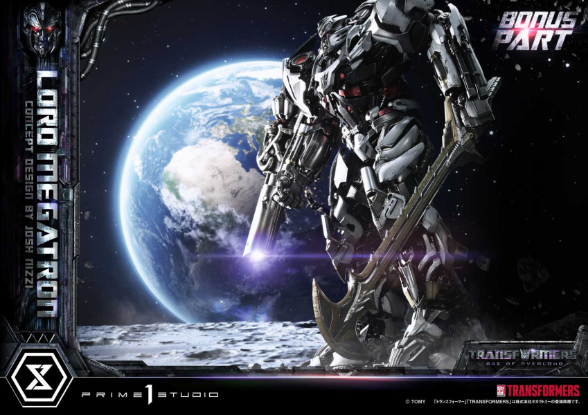 【預定】Prime 1 P1S 89cm 變形金剛 系列 霸王威震天 標準版 MMTFM-39 