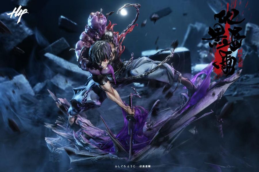 【預定】H4 異化甚爾 