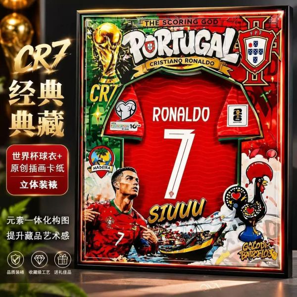 【海外代購】千鳥社 《C羅球衣》世界盃葡萄牙7號球衣裝裱相框CR7掛畫 