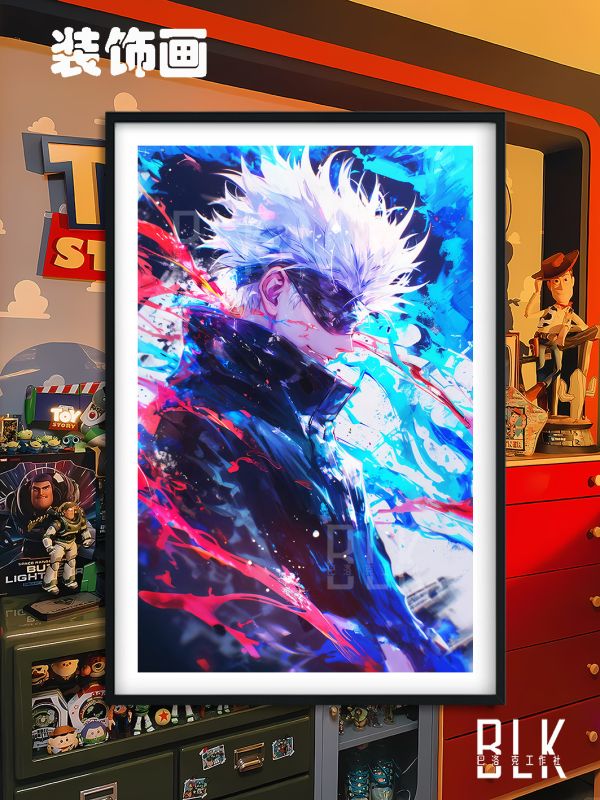 【海外代購】巴洛克 《炫彩五悟》咒術回戰Gojo咒術師虎杖悠仁夏油傑動漫裝飾畫冰箱貼 