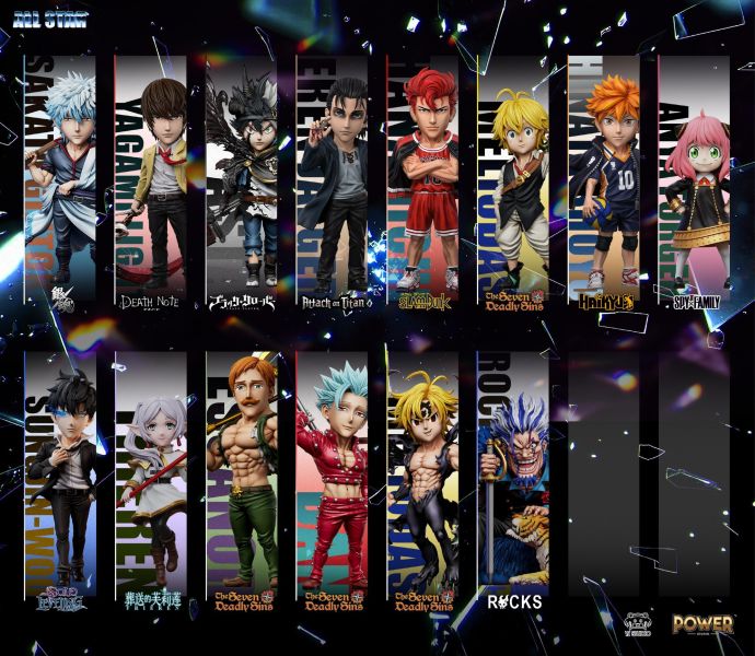 【預定】YZ 日漫全明星系列第14彈 洛克斯海賊團 西裝暴徒 扉頁洛克斯 