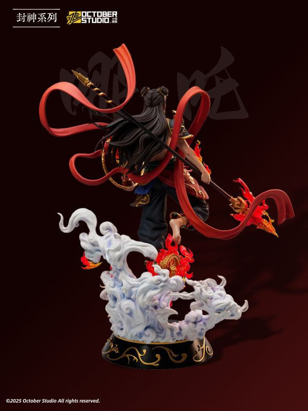 【預定】十月梧桐 封神系列 哪吒 