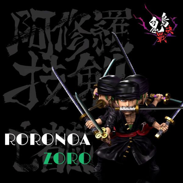 【預定】A+研究所 鬼島決戰第二彈 九刀流 阿修羅·拔劍·亡者戲 索隆 