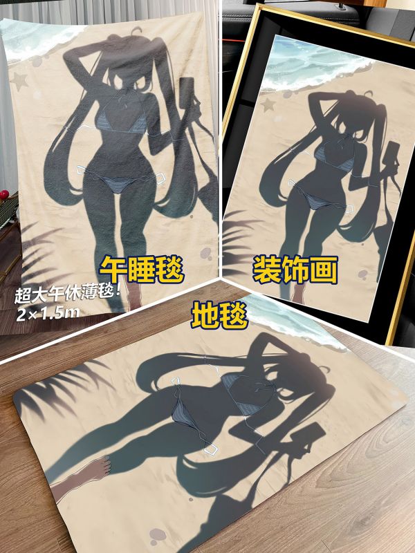 【海外代購】千鳥社 《初音影子》初音未來miku公主殿下午睡毯地毯裝飾畫 