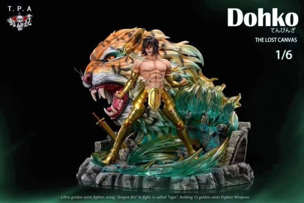 【海外代購】TPA LC冥王神話第八彈 天秤座 童虎 《EX版》 
