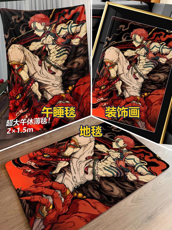 【海外代購】千鳥社 《猗窩座&童魔》 鬼滅之刃猗窩座十二鬼月上弦之叁二次元午睡毯地毯裝飾畫 