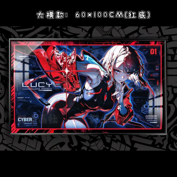 【海外代購】阿喵畫社 賽博撞色 露西 新品12K主題超清裝飾畫 發光滑鼠墊 床頭地墊 