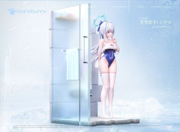 【預定】RavingBunny 月雪宮子 水着 
