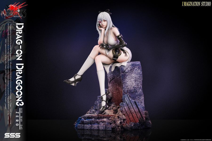 【預定】Imagination YY《龍背上的騎兵》 零 