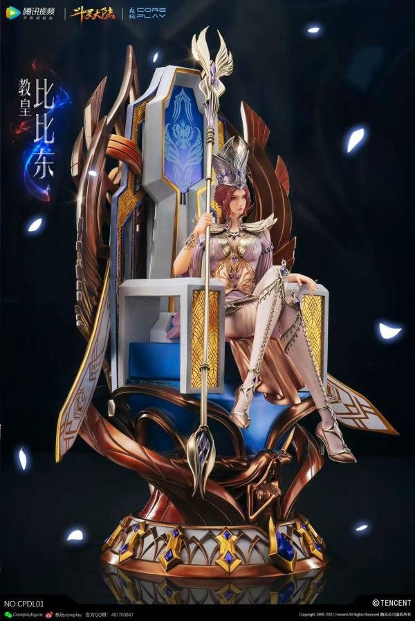 【海外代購】核玩coreplay 教皇比比東 