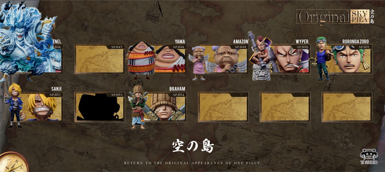 【預定】yz 偉大航路 空島篇046 2億伏特雷神艾尼路 