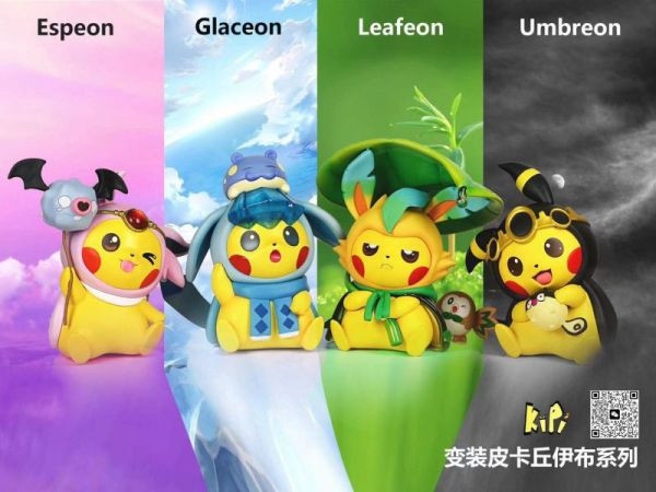 【系列代購】kipi 伊布和它們的小夥伴 01~07 