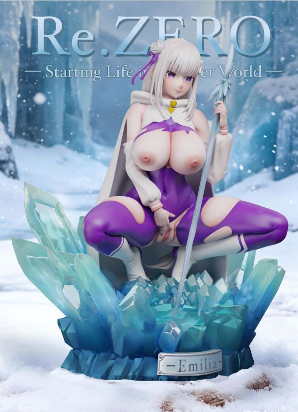 【預定】Murloc 魔女愛蜜莉雅 