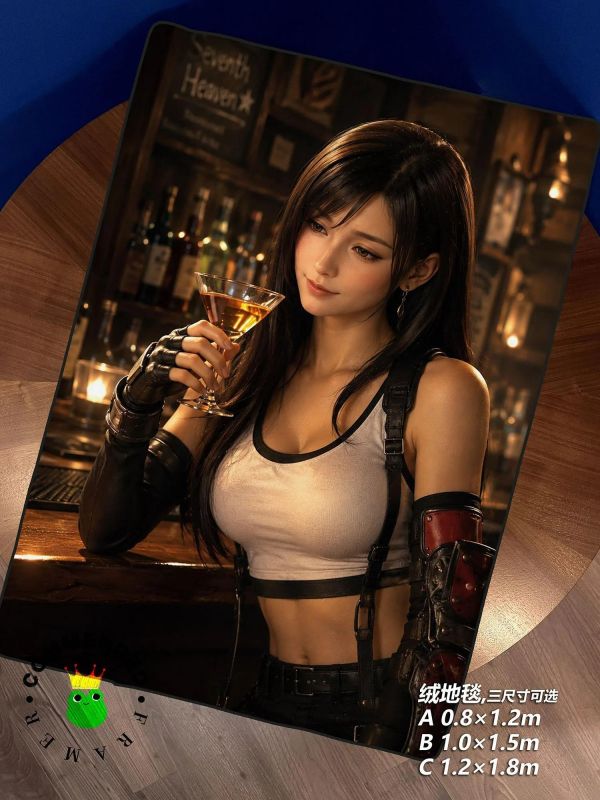 【海外代購】皇呱 《酒館小酌蒂法》最終幻想VII裝飾畫 午睡毯 地毯 
