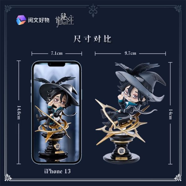 【台灣現貨】閱文好物 詭秘之主 阿蒙時天使 