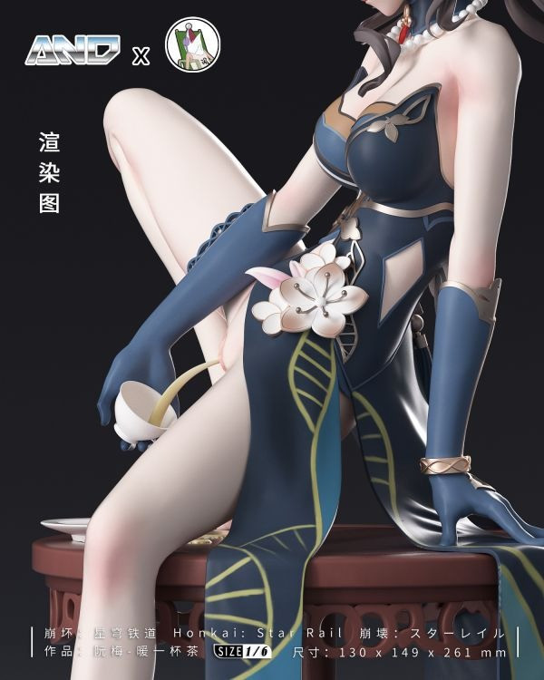 【海外代購】AND 魚頭人 阮梅 一杯暖茶 