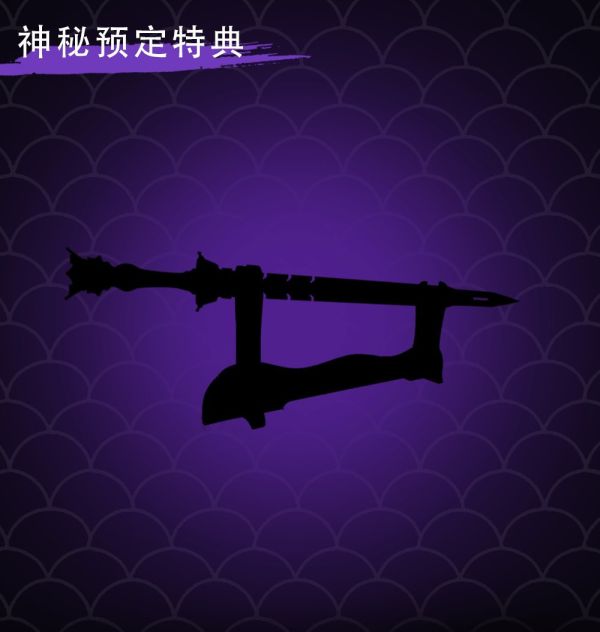 【預定】IA 秦時明月 越王八劍 驚鯢 