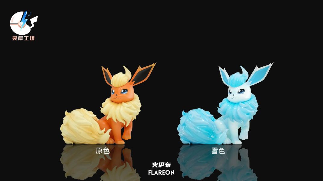 【預定】靈犀工坊 火伊布2.0 寶可夢 