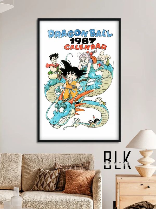 【海外代購】巴洛克 《騎龍悟空》七龍珠超級賽亞人裝飾畫冰箱貼 