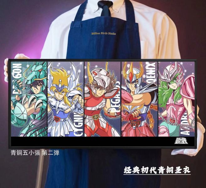 【海外代購】千鳥社《青銅五小強 第二彈》聖鬥士星矢青銅五小強一輝紫龍地毯裝飾畫 