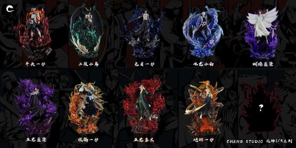 【預定】HXHENG CHENG 地獄一嘰咕 