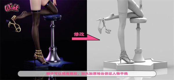 【台灣現貨】Wink 娜美 海賊王 