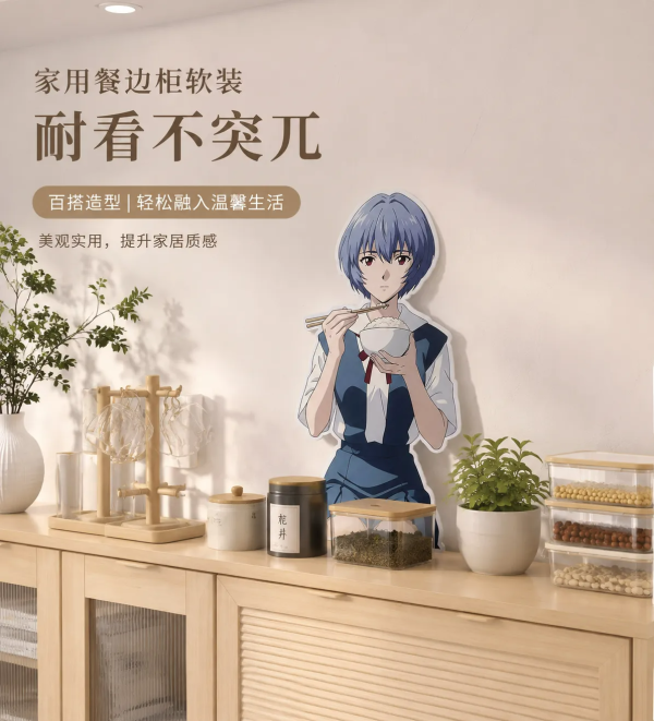 【海外代購】千鳥社 《綾波麗吃飯 立牌》 