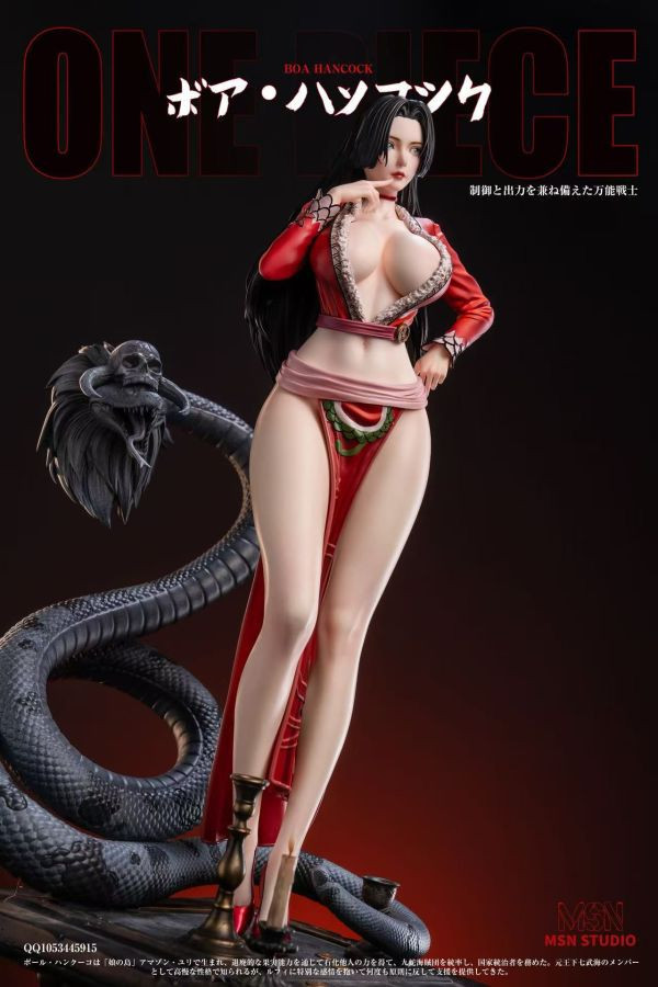 【預定】MSN 女帝 