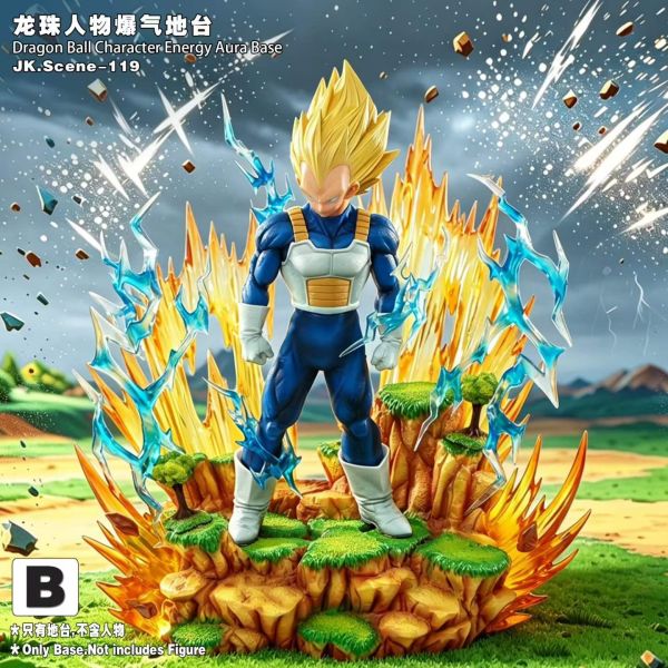 【預定】jacksDo 七龍珠人物爆氣地台 JK.Scene-119 