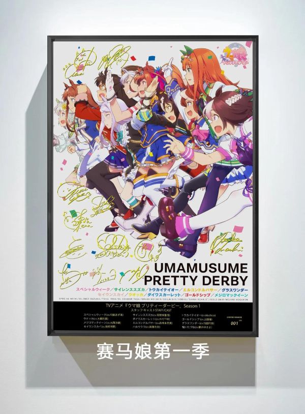 【海外代購】千鳥社《賽馬娘第一季聲優畫》 