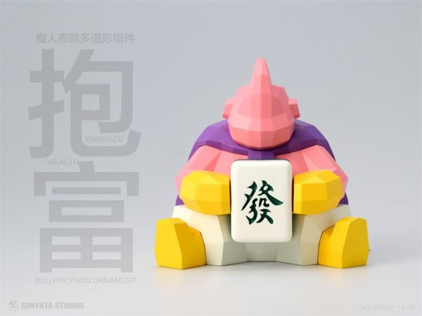【海外代購】空界 SUNYATA 桌上型汽車擺飾 抱富佈歐 