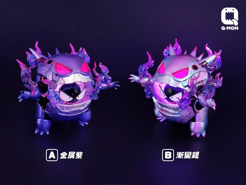 【預定】Q-MON 耿鬼裝甲 