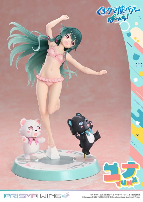 【預定】PRISMA WING PW 熊熊勇闖異世界Punch 優奈 PWKBP-01P 