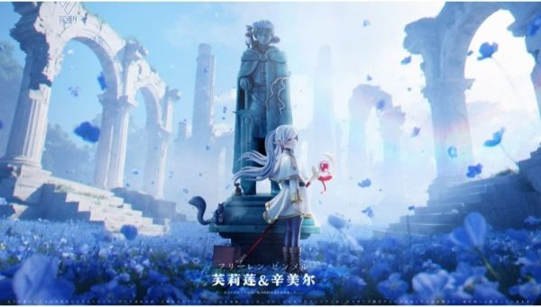 【預定】seven 芙莉蓮與勇者石雕 
