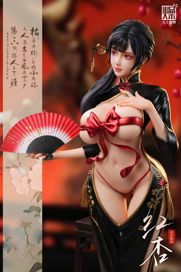 【預定】天工燥物 制服系列第三彈 旗袍 《紅杏》 