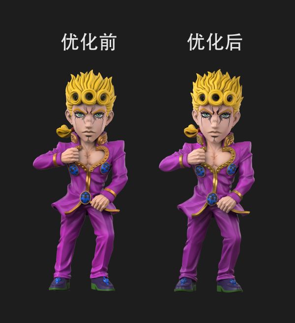 【預定】V8 JOJO黃金之風-喬魯諾·喬巴納/替身黃金體驗 （後續會持續出其他人物共鳴） 