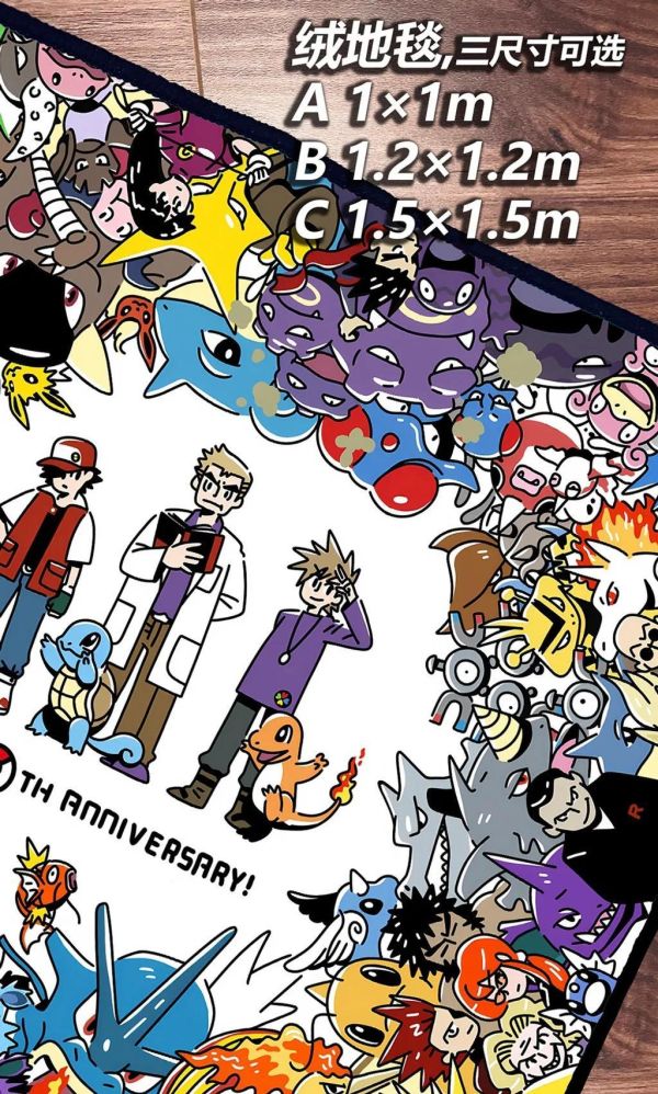 【海外代購】千鳥社 《寶可夢30週年插畫》午睡毯地毯裝飾畫 午睡毯 地毯 
