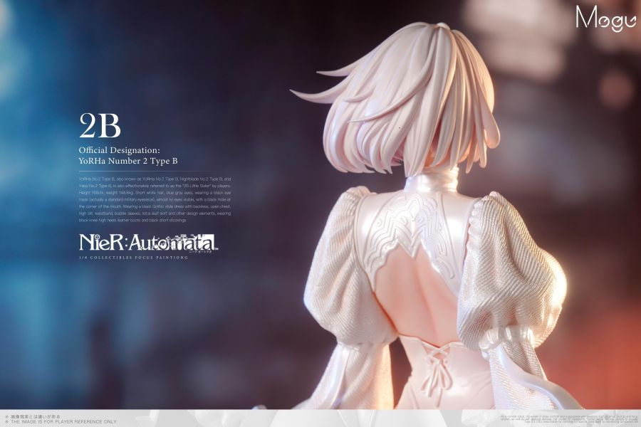 【預定】Mogu 尼爾機械紀元2B 1/4 