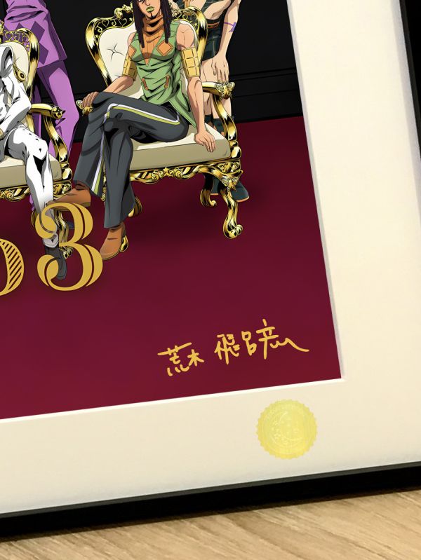 【海外代購】星空《JOJO WORLD》jojo的奇妙冒險承太郎dio東方仗助裝飾畫 